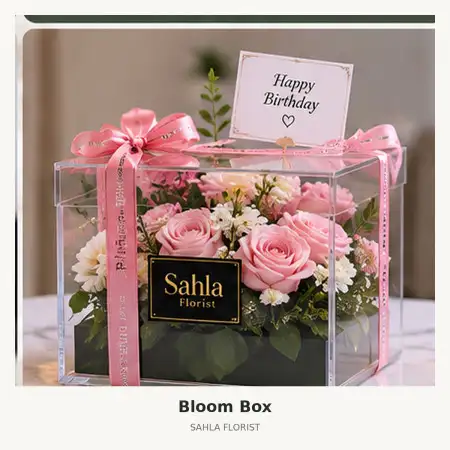 Bloom Box Pati Kota
